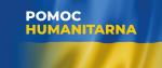 Flaga Ukrainy (żółto - niebieska). Na niej napis - Pomoc Humanitarna.